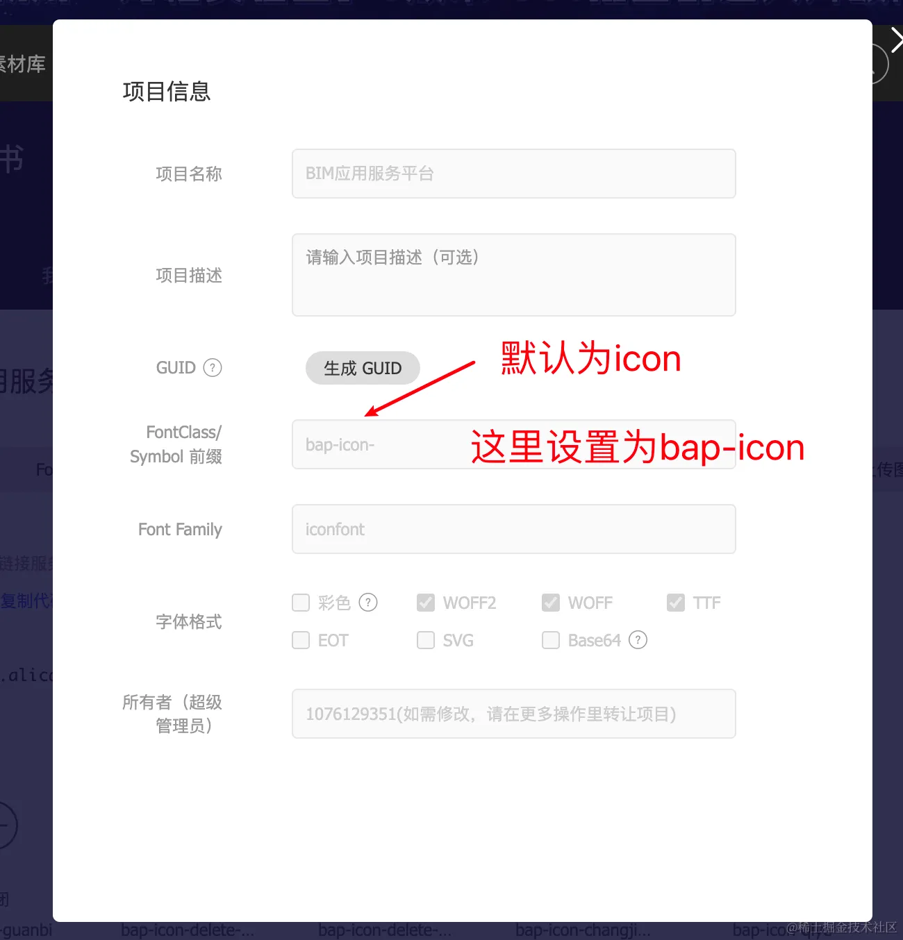 alt text